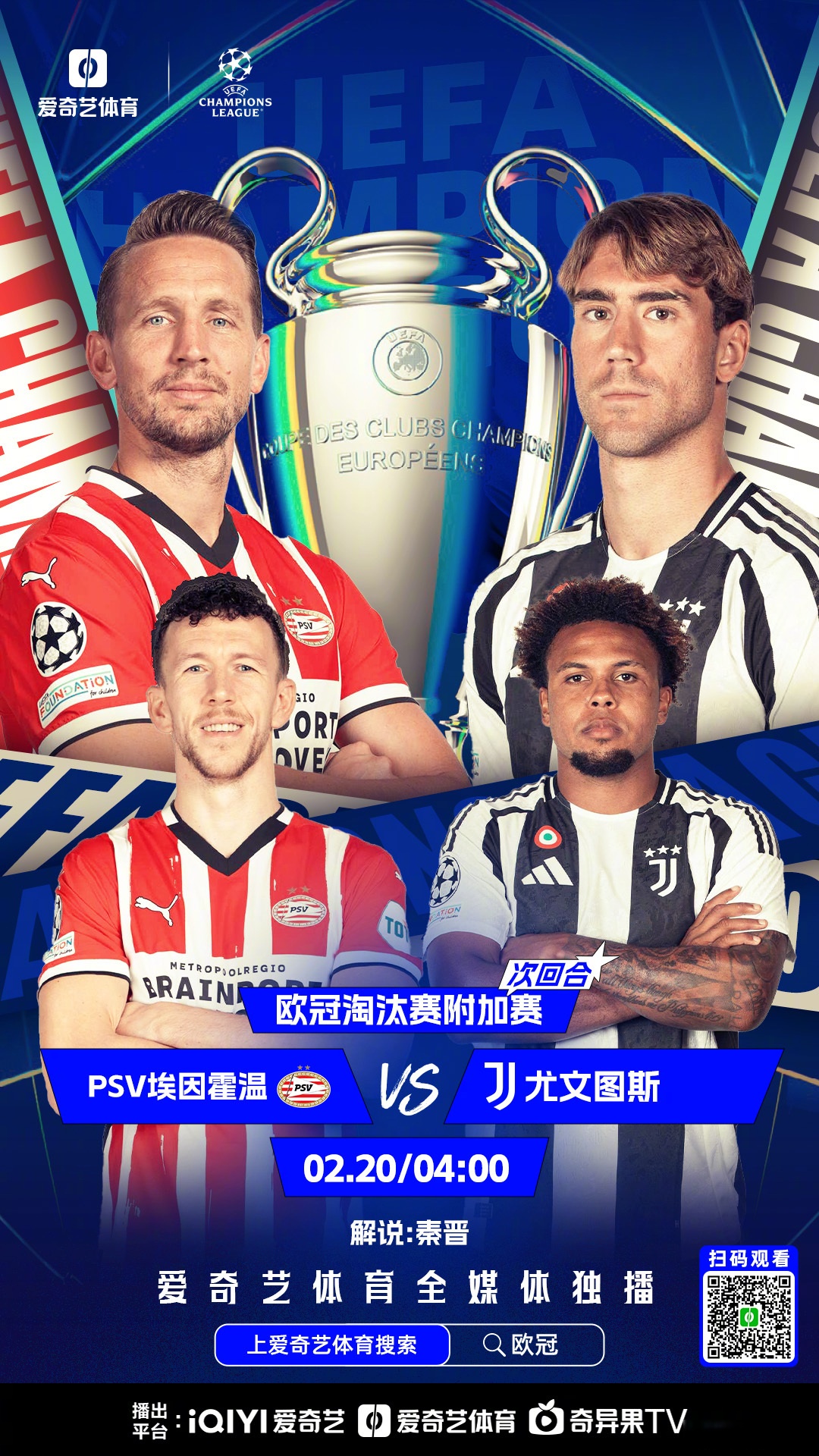 九游-包含冲刺阶段马德里竞技再遭质疑：欧篮联节点到来，目标明确，资深球员宣示担当的词条-九游